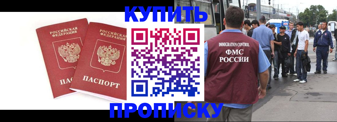 форма 3 в Октябрьском